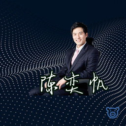 陈奕帆