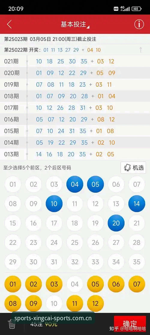 杏彩体育怎么下载安装失败的实用排查指南